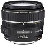 CANON EF 400mm f/5.6 L USM Set